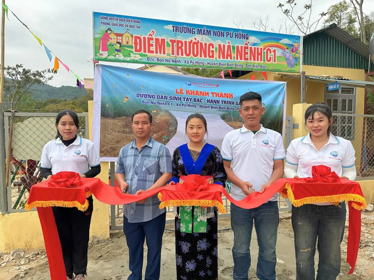 Hình ảnh đại diện cho sứ mệnh và tầm nhìn của 23win1, thể hiện sự phát triển và đổi mới trong ngành cá cược trực tuyến.